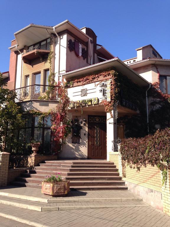 Hotel Prague Zaporizhia Exterior foto